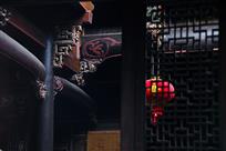 古宅有福