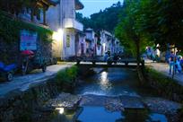 芹川的夜晚