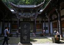 海公祠