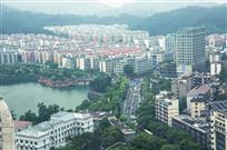 狮城