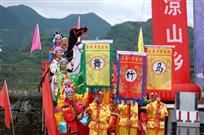 山村舞蹈队