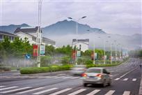 仙境之城