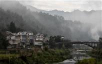 小桥 流水 人家