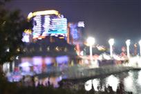 幻城
