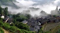 雾腾山村