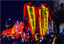 儒洪十八夜