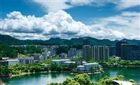 滨湖小镇