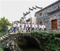 休闲时光