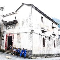 午后