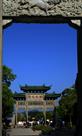 舍家为国