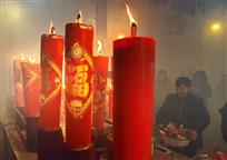 祝福