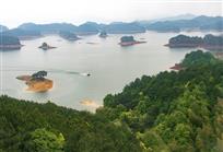 美丽千岛湖