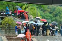 雨游千岛湖