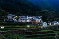 小村夜色