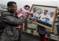 习爷爷
