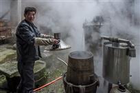 富文土烧
