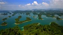 千岛湖之夏