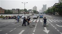 G20前奏