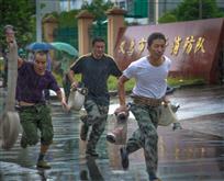冬练三九，夏练三伏