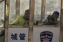 《苹果在中国》