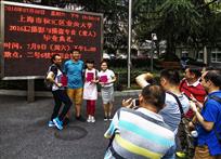 毕业的喜悦
