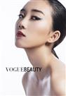 voguebeauty