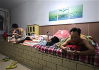 难眠之夜