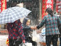 温馨的早晨