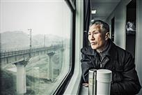 叶落归根