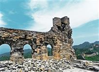 长城