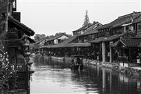 江南水乡
