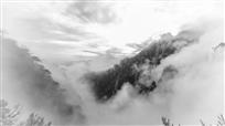 水墨三清山