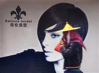 新视角