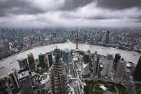 金属陆家嘴