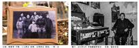 《孤独的守望者》-张文擎