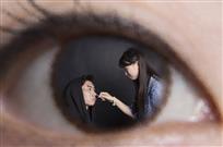 眼钟意