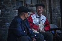 爷爷的修车坊