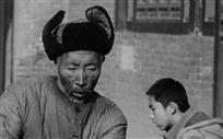 《愁》