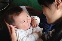山中的新生儿