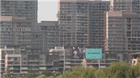 密集的城市