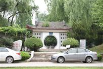 青春校园纪念册