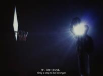 梦，只有一步之遥