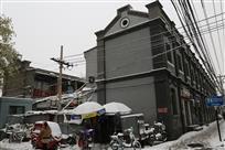 胡同内的旧日本造纸厂