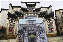 画中画