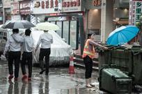 无情雨