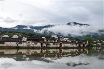 雨后仙都