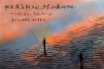 明码标价