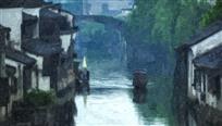 江南雨