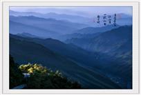一抹初阳点金秋