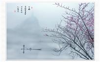 一篙春水入画来
